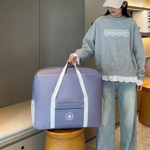 Foldable Travel Bag Large Capacity Carry On Luggage Organizer Solid Color Unisex Spring 2026 - Product Image 1
