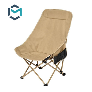 Chaise de <span class=keywords><strong>camping</strong></span> légère CHENYUE en gros, type lune, en tissu Oxford, avec cadre en acier, pliable et portable - Product Image 1