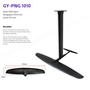 2025 gran oferta, lámina de ala de cometa duradera, lámina de agua, hidroala eléctrica, tabla de surf, PNG1010, hidroala, fibra de carbono, surf - Product Image 1