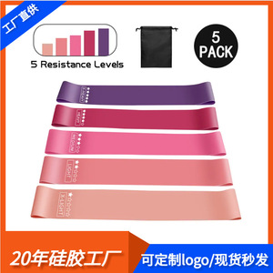Bandes de Résistance pour Exercices – Kit Léger, Moyen, Lourd et Très Lourd en Silicone pour Fitness, Entraînement, Thérapie Physique, Étirements et Yoga - Product Image 5