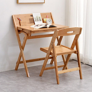Bamboo Folding <b>Chair</b> 35x36x61 Cm Foldable Stackable Minimalist Living Room <b>Chair</b> - Product Image 4
