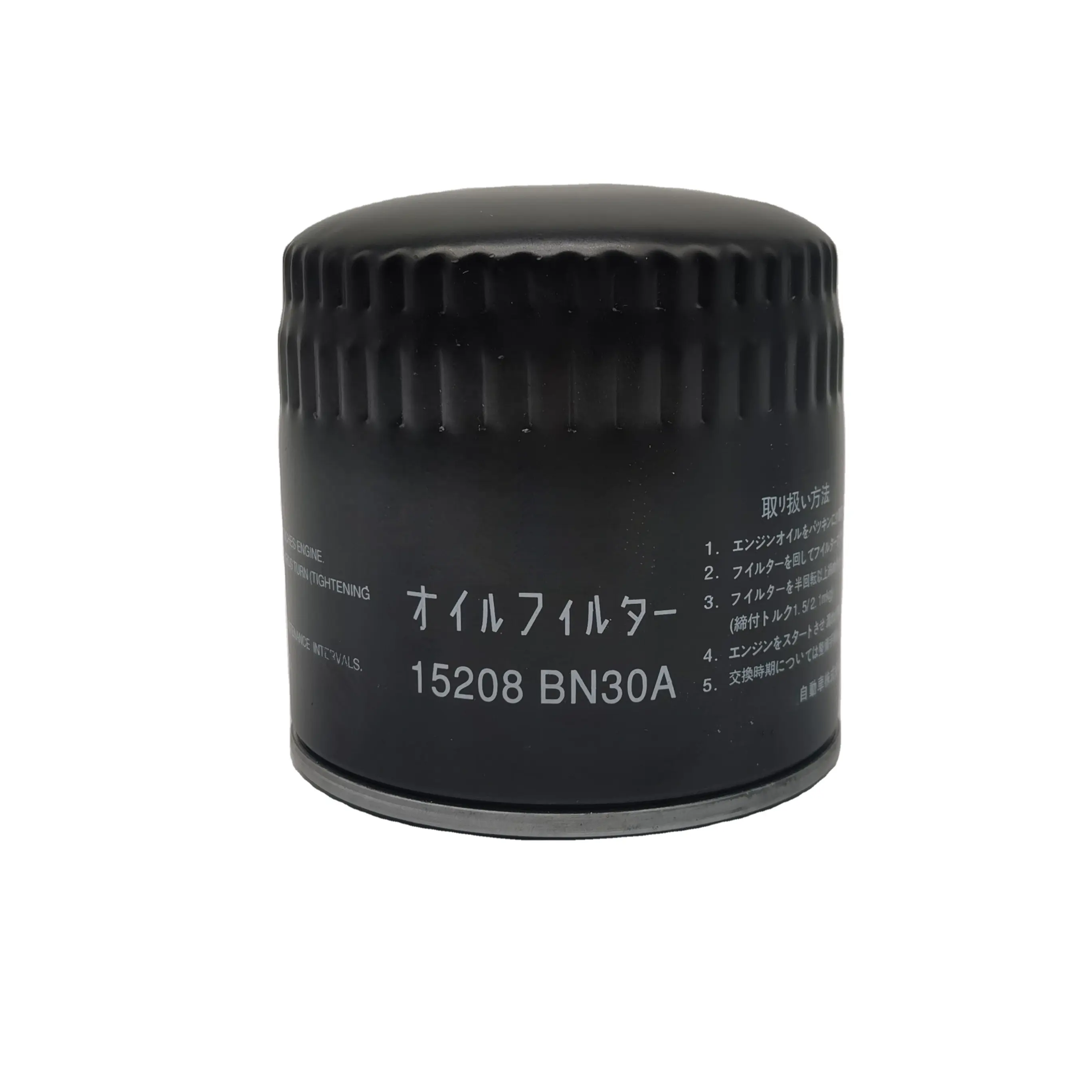 HYS Good quality Wholesale Complete Auto Engine Systems Best Price Oil Filter 15208-BN30A Fits Japanese car