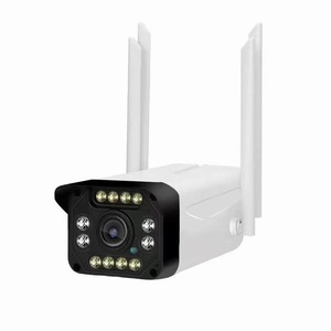 Cámara IP Inalámbrica HJSCCD Hongjin de 300W, 1080p, Lente Fija, Cuerpo Metálico, Vigilancia Doméstica con Intercomunicador de Voz - Product Image 1