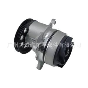 Nouvelle pompe à eau 2019-2023 pour Ford Ranger T6 2.0 JB3Q8501AC JB3Z8501B Compatible avec les modèles Ajustement direct pour voiture - Product Image 1