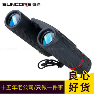 Suncore Black Panther 3 Binoculars 10x25 Low Light Night Vision Outdoor Use - Product Image 5