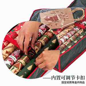 Sacs de déménagement extra larges, robustes, grande capacité, personnalisés, en PE tissé laminé avec fermetures éclair, sac de rangement pour cadeaux de Noël - Product Image 4