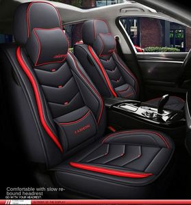 ใหม่สำหรับชุดหุ้มเบาะรถยนต์ E Class หนังเทียม สไตล์สปอร์ต ทนทานทุกฤดู กันคราบ กันลื่น หุ้มได้เต็มที่ - Product Image 3