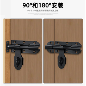 Loquet de fixation au sol en acier inoxydable 304 pour porte en bois ou portail en fer, 4-60 pouces - Product Image 4
