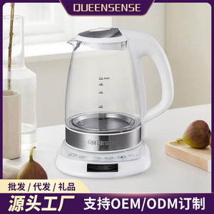 กาต้มน้ำไฟฟ้า Queen Sense ขนาด 2 ลิตร ทำจากแก้วโบโรซิลิเกตคุณภาพสูง ปิดอัตโนมัติ พร้อมฟังก์ชั่นอุ่นร้อน - Product Image 5