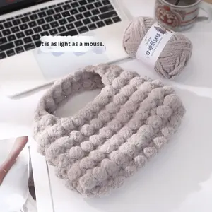 Mousse de Caramelo Suave de 5,00mm, arroz glutinoso, hilo DIY, Mousse de nube gruesa, Material de punto de ganchillo de algodón para bolsos, sombreros, bufandas - Product Image 1