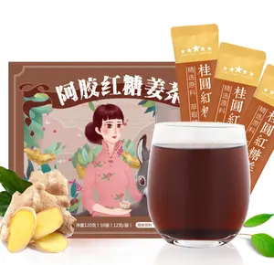 Make younger fertility women tea supplements female e jiao womb detox tea for women health products