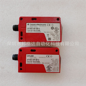 โฟโตอิเล็กทริคเซนเซอร์ Leuze Ht46c/4p-m12 24 โวลต์ ดีซี ผลิตในเยอรมนี ชิ้นส่วนอุตสาหกรรม - Product Image 1