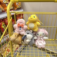 Porte-clés en peluche super doux de 4 pouces, en coton PP, motif animal de dessin animé, taille paume, adorable cadeau, jouet décoratif pour filles 14 ans