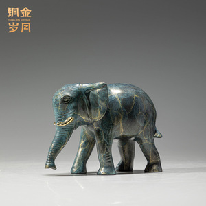Copper Art Workshop Brass <b>Elephant</b> Ornament Antique Weathering Feng Shui Desk Decor Office Living Room Decoration - Product Image 3