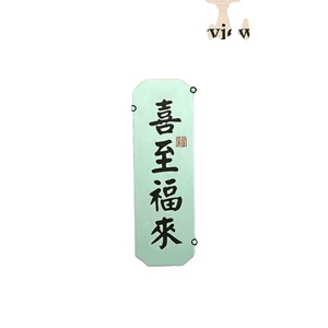 Custom-designed, custom-shaped, printed, waterproof, UV-resistant, die-cut adhesive PVC vinyl stickers suitable for candle use. - Product Image 1