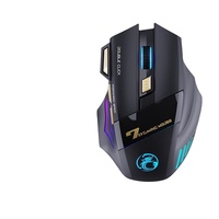 Souris de jeu sans fil silencieuse rechargeable avec 7 touches, lumière respirante colorée, 2.4G, fournie directement par le fabricant