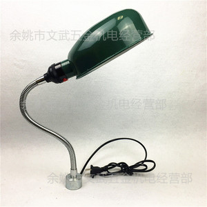 Luz LED de Bajo Voltaje para Máquina Herramienta, con Cubierta Ovalada Verde, Manguera Flexible de 300mm, para Torno, Fresadora, CNC, 24V 36V - Product Image 2