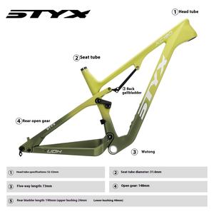 Bicicleta de Montaña <span class=keywords><strong>STYX</strong></span> para Descenso Todoterreno con Cuadro de Fibra de Carbono, Suspensión Trasera Suave y Eje Pasante de Aleación/Aluminio - Product Image 3