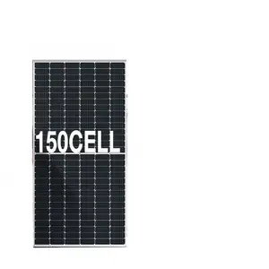 Trina güneş Vertex 210mm 150 hücreleri Mono Perc GÜNEŞ PANELI yüksek verimlilik 490W GÜNEŞ PANELI fabrika fiyat