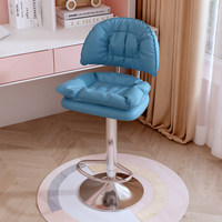 Chaise de bar rembourrée à hauteur réglable, pivotante à 360°, avec structure en métal chromé, dossier confortable et repose-pieds