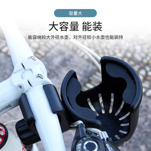 Hot Selling 360 Rotary Function 2-in-1 Mobile Phone Water Cup Stand Water Bottle Stand Stroller Rehabilitation Therapy Supplies - Product Image 4