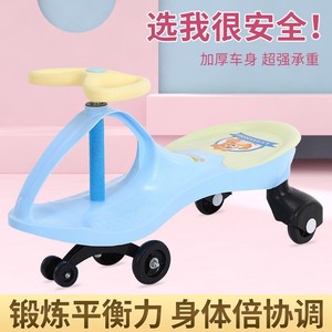 รถบิดเด็ก สีชมพู พลาสติก 4 ล้อ สำหรับเด็กอายุ 1-6 ปี ของเล่นขี่เล่น - Product Image 4