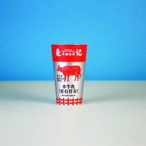 Vaso Moldeado por Inyección de PET Recubierto de Aluminio, Vaso Transparente Resistente para Bebidas - Product Image 2