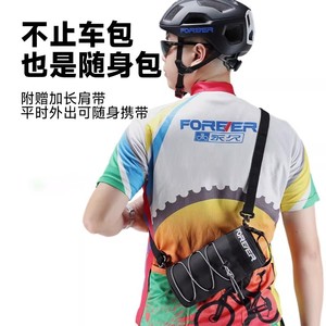 Sac de guidon de vélo Forever, sac étanche pour cadre avant, pour vélo de route et VTT, équipement de cyclisme, capacité 2L - Product Image 4