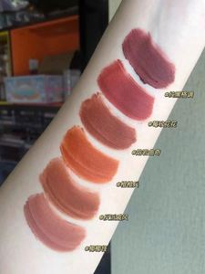 ลิปกลอสเนื้อแมทท์กันน้ำ ติดทนนาน ให้ความชุ่มชื้น สีนู้ด วีแกน ฉ่ำวาว <span class=keywords><strong>Lameila</strong></span> CappuviniCP120 - Product Image 5