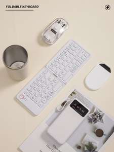 Frasco de vacío 5 en 1, teclado plegable, Banco de energía, regalos de empresa de negocios de lujo, Robot de escritorio, amigo AI Robot, conjunto de regalo cooperativo - Product Image 5