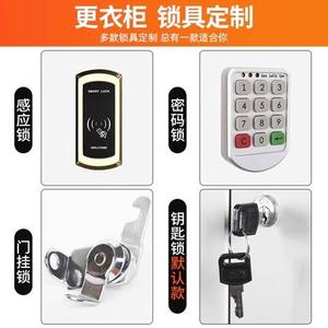 Armarios Metálicos Coloridos de 18 Puertas y 4 Niveles con Cerradura Electrónica, Armarios de Almacenamiento Duraderos para Gimnasio y Salón - Product Image 2