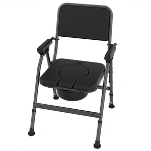 <b>Commode</b> Chair For Elderly Adjustable Height Carbon Steel <b>Folding</b> Toilet Chair For Adults And Disabled 150KG Load Capacity - Product Image 1