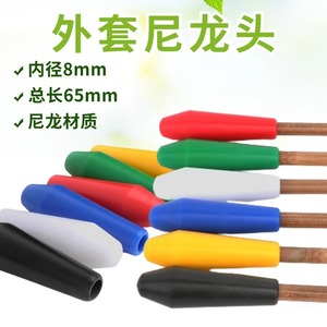 Nylon Coated Arrowheads 8mm Inner Diameter 65mm Length For Wooden Bamboo Arrows Shooting Targets Accessory - Product Image 3