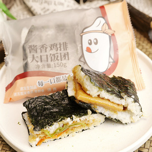 Onigiri Triangular <span class=keywords><strong>de</strong></span> Arroz con Sushi <span class=keywords><strong>de</strong></span> Tienda <span class=keywords><strong>de</strong></span> Conveniencia Coreana, Bocadillos Japoneses <span class=keywords><strong>de</strong></span> Arroz, Calamar Picante, Atún, Cangrejo, <span class=keywords><strong>Alimentos</strong></span> Koriya al <span class=keywords><strong>por</strong></span> Mayor - Product Image 2
