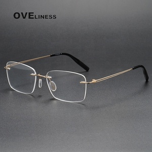 Montura de gafas de titanio puro para hombres y mujeres, monturas de gafas cuadradas sin montura para hombre y mujer, gafas sin marco 2024 - Product Image 2