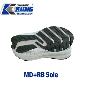 La nouvelle <span class=keywords><strong>semelle</strong></span> MD RB au design innovant, très vendue, en mousse - Product Image 6