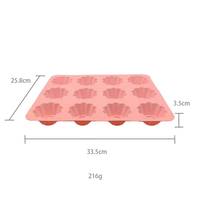 12 Cetakan Silikon Anti Lengket untuk Flan, Bunga, Muffin, Cupcake, Jelly, Puding, dan Kue