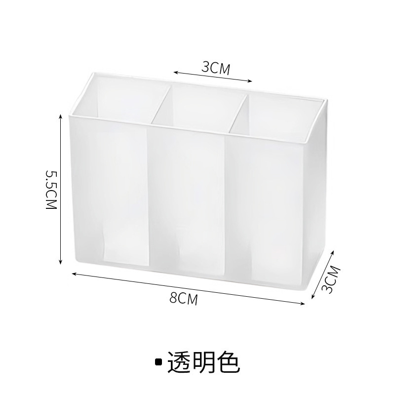 Pack of 3 dividers [9 compartments total] with adhesive backing