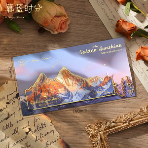 Marcapáginas Metálicos de la Serie Jinshan de Rizhao, Marca Páginas con Diseño de Pintura al Óleo de Paisajes, Marca Páginas con Forma Especial para Estudiantes - Product Image 5