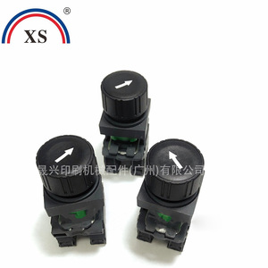 สวิตช์ตั้งเวลาแบบกลไก MV.051.084 16A 50Hz ABS สำหรับใช้งานในอุตสาหกรรม ควบคุมด้วยมือ - Product Image 1