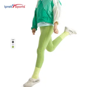 透气儿童运动打底裤高品质跑步健身裤柔软舞蹈紧身衣穿