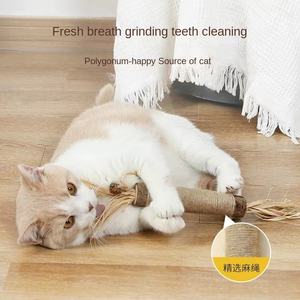 Giocattolo per gatti <span class=keywords><strong>Super</strong></span> grande Polygonum Capsicum Stick Stick auto-hi resistente al morso per pulizia dei denti pollo sapore ecologico EVA <span class=keywords><strong>Pet</strong></span> - Product Image 4