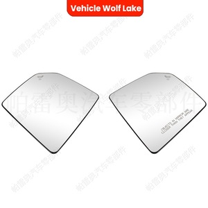 Espejo Retrovisor Lateral para Ford F-150 2015-2020 con Monitoreo de Punto Ciego para una Conducción Segura - Product Image 3
