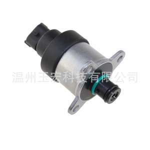 Unité de dosage de carburant automobile 0928400602 0928400606 0928400608 – Vanne d'injection diesel pour voitures à essence - Product Image 3