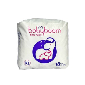 MUESTRA GRATUITA Pañales Desechables para Bebés Recién Nacidos, Transpirables, Absorbentes, de Alta Calidad, con Prevención de Fugas 3D, MENGEN WHX59, Venta al Por Mayor - Product Image 1