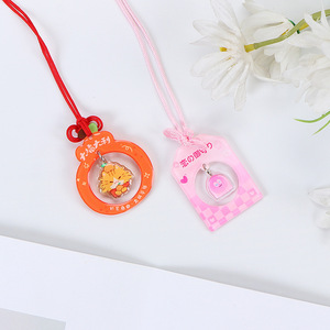 Juyin Acrylic Amulet Custom Made Blessing Charm <b>Keychain</b> <b>Personal</b> Gift - Product Image 1
