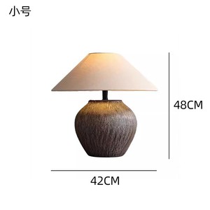 UP Lights Lámpara de mesa de cerámica vintage Estilo Wabi-Sabi Lámpara de mesa de luz cálida suave para dormitorio de hotel Sala de estar Iluminación moderna - Product Image 3