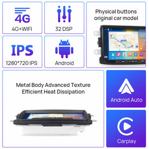 Android Radio Car Smart Multimedia Player Carplay 4G <span class=keywords><strong>360</strong></span> pour Renault <span class=keywords><strong>Dacia</strong></span> LOGAN Sandero <span class=keywords><strong>Duster</strong></span> Lodgy Lada Xray Captur Dokker - Product Image 2