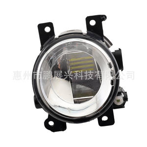 Luces Antiniebla Delanteras Pengzhanlong para Infiniti Q50 Q50L Q70 QX50 QX60 QX80 2014-2017, Luz de Conducción Halógena Izquierda y Derecha - Product Image 5