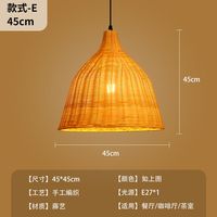 Lustre en rotin et bambou tressé, lampe suspendue de style zen pour maison de thé et restaurant de fondue, art du bambou fait main vintage pour intérieur